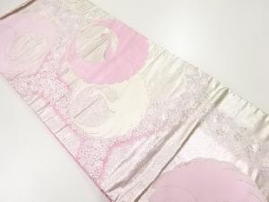 アンティーク　鶴に花模様織出し袋帯（材料）